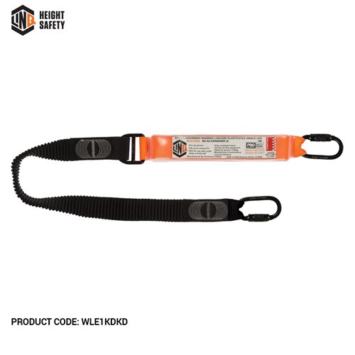 Elite Single Leg Elasticated Lanyard  with Hardware KD X2